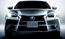 gs_exterior_front_banner