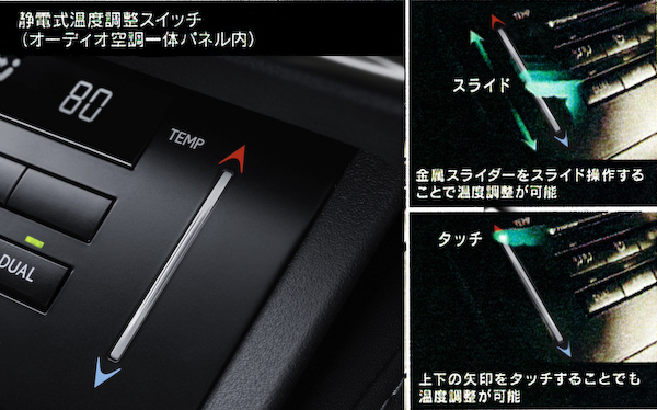 lexus_is_interior_cockpit-seat_1_03